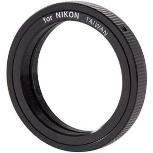 imageCelestron TRing Adapter for Nikon Digital Cameras Black